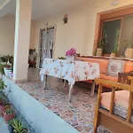 Πανσιόν House 3*